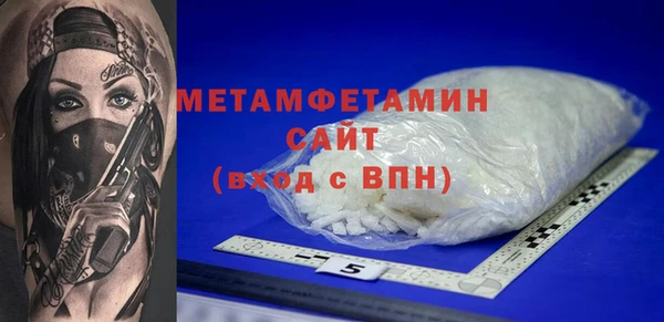 ECSTASY Карабаново