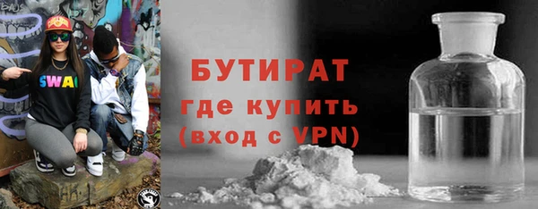 крисы Сясьстрой