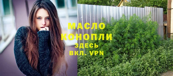 прущая мука Тайга