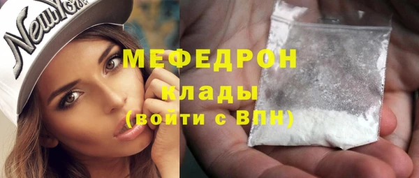 марки nbome Магадан