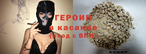 крисы Сясьстрой
