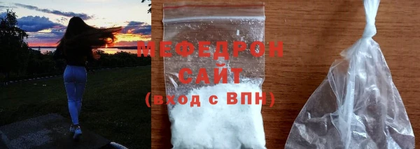 прущая мука Тайга