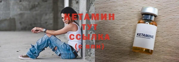 прущая мука Тайга