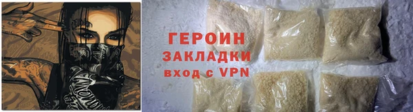 MDMA Premium VHQ Тавда