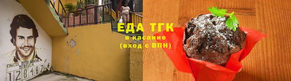 MDMA Premium VHQ Тавда