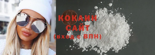 MDMA Premium VHQ Тавда