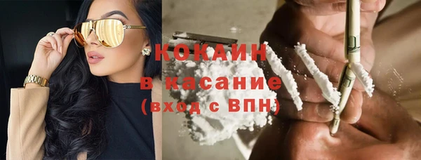 прущая мука Тайга
