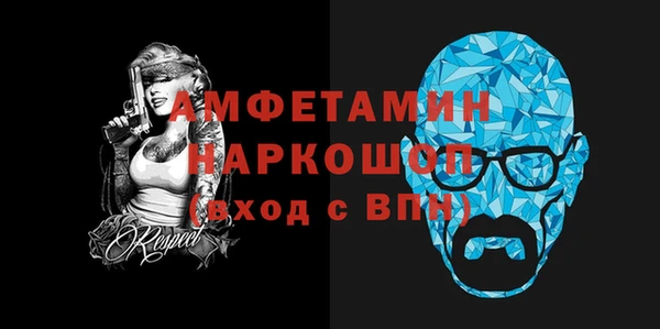 шишки Струнино