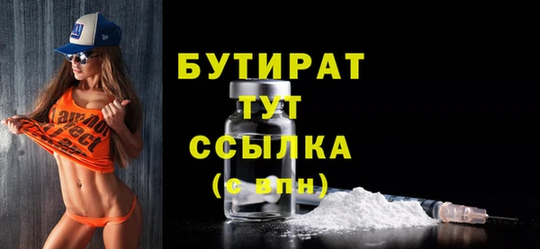прущая мука Тайга