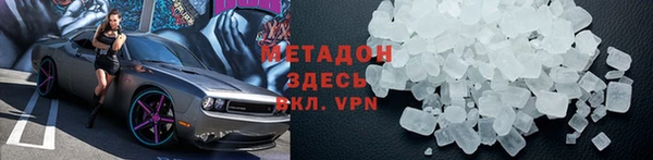 крисы Сясьстрой