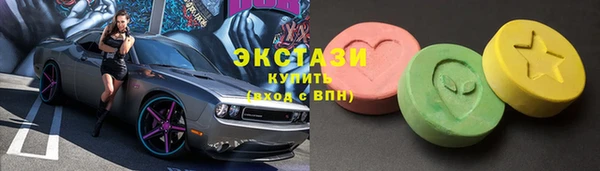 прущая мука Тайга