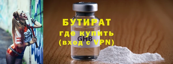 крисы Сясьстрой