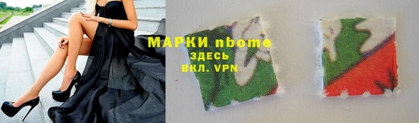 меф VHQ Ступино