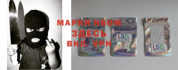 MDMA Premium VHQ Тавда