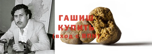 прущая мука Тайга