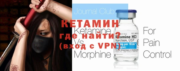 MDMA Premium VHQ Тавда