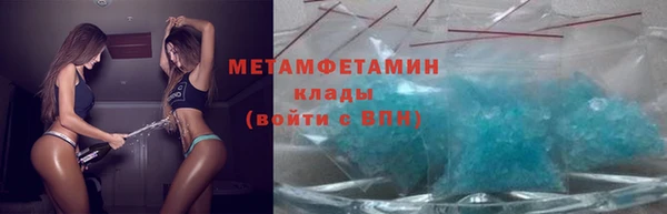 прущая мука Тайга