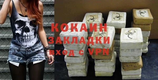 синтетический гашиш Карабаш