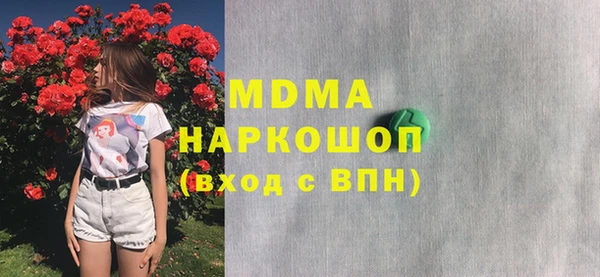 прущая мука Тайга