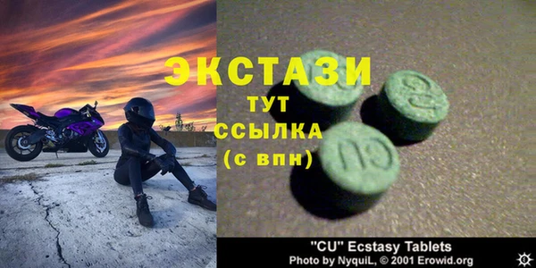 прущая мука Тайга