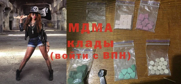 прущая мука Тайга