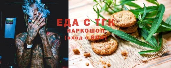 крисы Сясьстрой