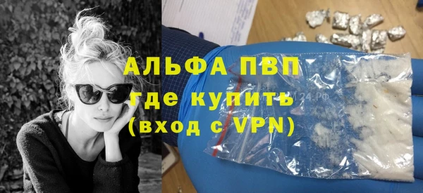 прущая мука Тайга