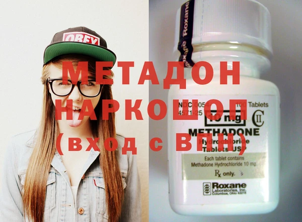 крисы Сясьстрой