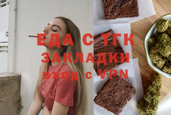прущая мука Тайга