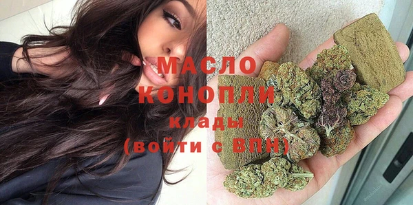 MDMA Premium VHQ Тавда