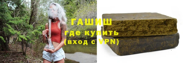 крисы Сясьстрой