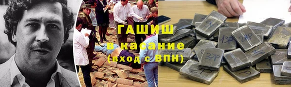 прущая мука Тайга