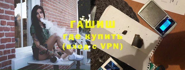 прущая мука Тайга