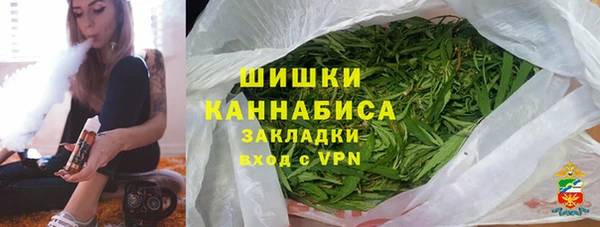 прущая мука Тайга