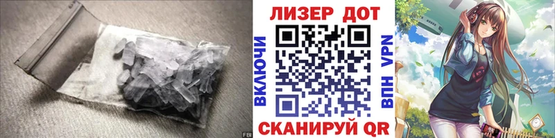 ЛСД экстази кислота Шарья